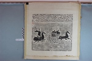 Image description is not available for DU1971.473